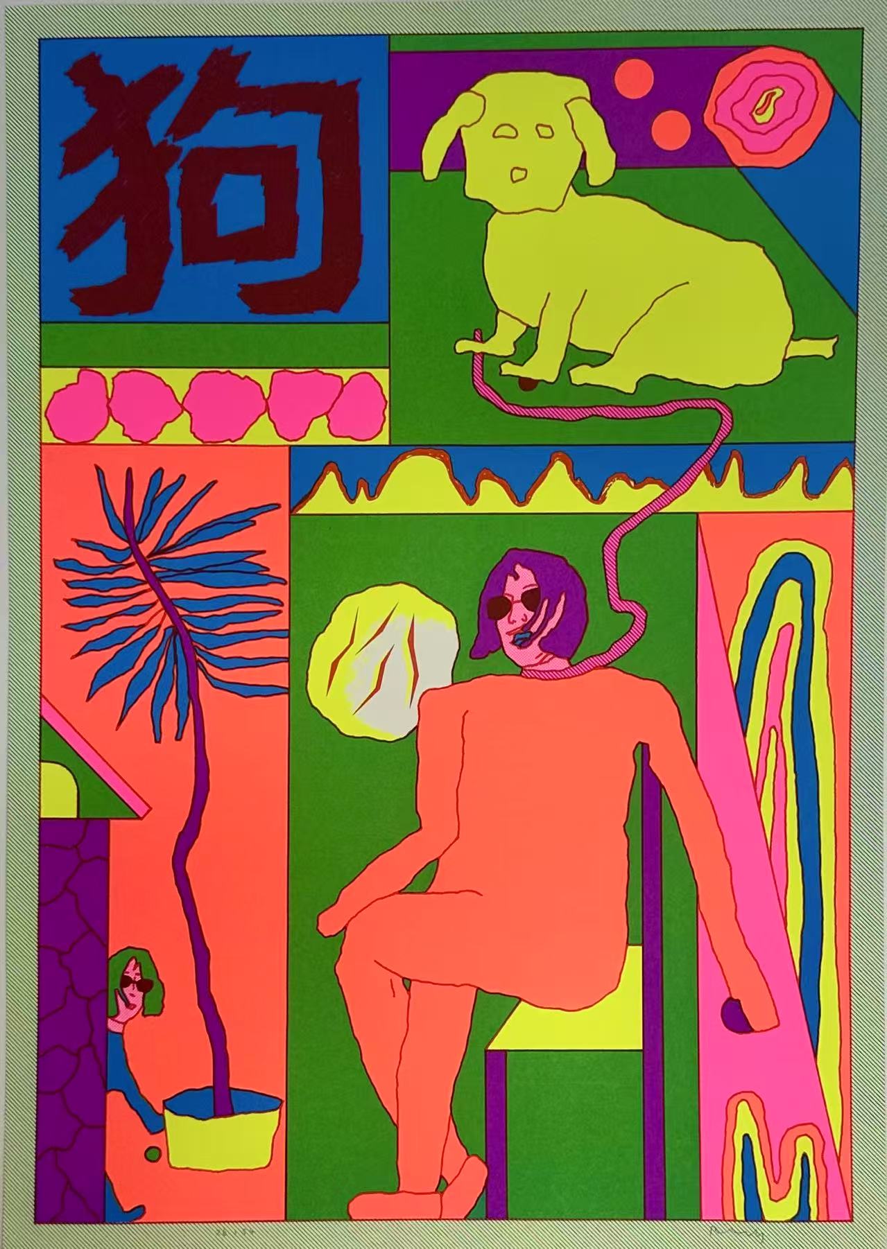 1767966215856364.jpeg original (81).jpeg