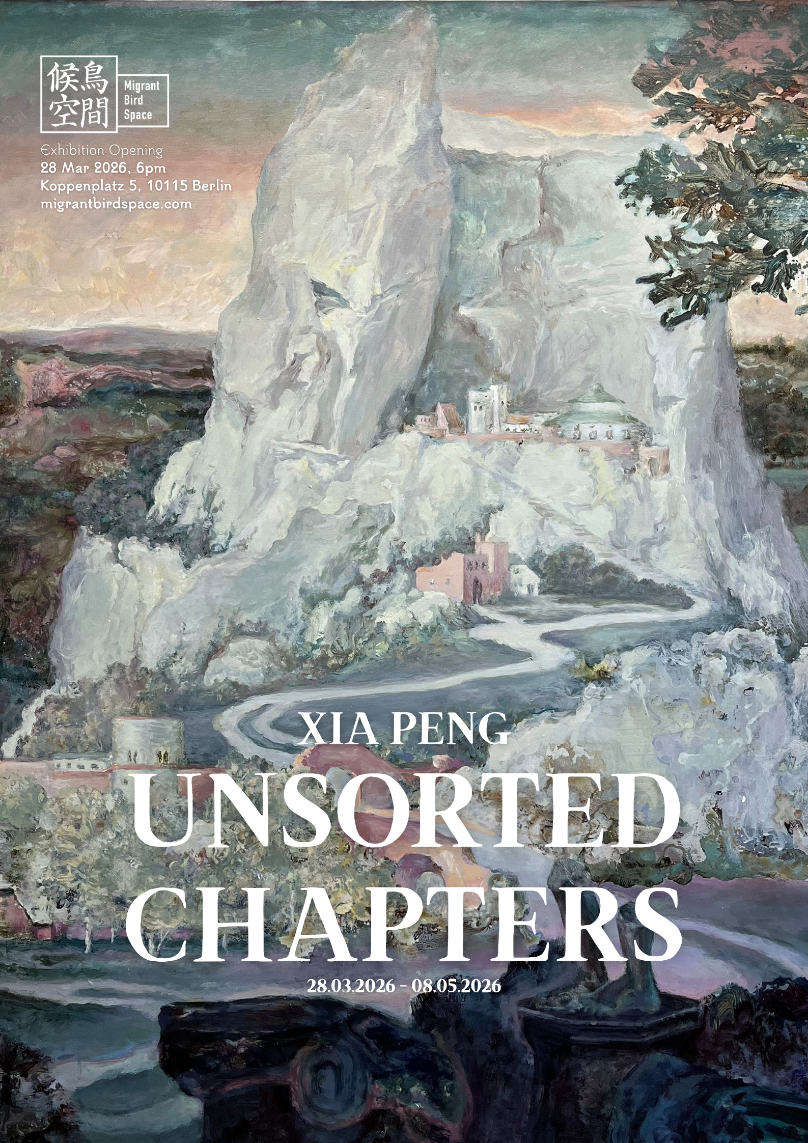 XiaPeng_UnsortedChapters_Poster.png