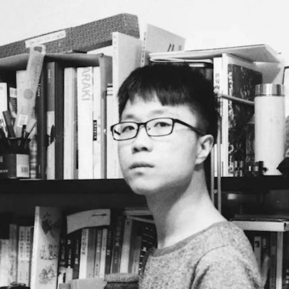 Ma Haijiao